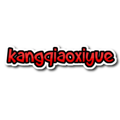 kangqiaoxiyue.cv icon