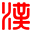kangxizidian.cc icon