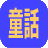 karasu-story.info icon