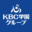 kbcgroup.jp logo