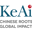 keaipublishing.com logo