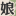 kokdh.com icon