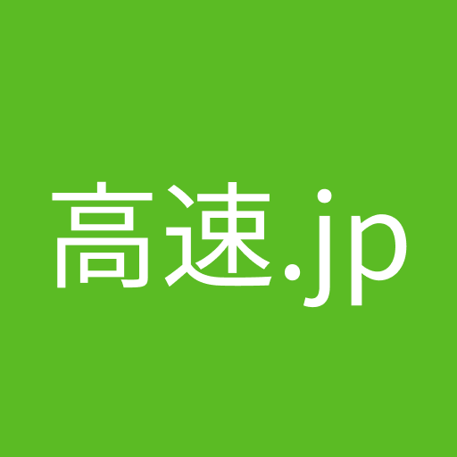 kosoku.jp logo