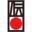 kougeihin.jp icon