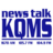 kqms.com icon