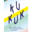 kukuk.de icon