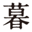 kurashi-to-oshare.jp icon