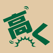 kyozai-takakuureru.com icon