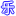 lcmhx.cc icon
