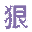 lczdjz888.com icon