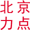 lidiantuozhan.com.cn icon