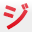 livechat-sp.com icon