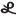 lowfatdesigns.com icon