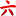 luanren.com logo