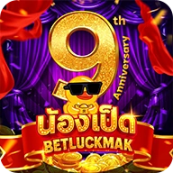 luckmak.club icon