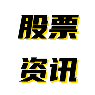 Luck SJ logo