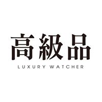 luxurywatcher.com icon