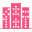 machiconplus.net icon