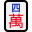 mahjong-jatek.hu icon
