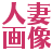 major-plasticizers.com icon