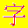 mandarintools.com icon