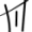 maremasma.com icon