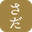 masasingtown.com icon