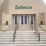 masjidullah.org logo