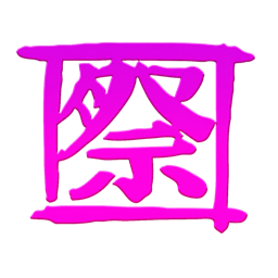 matsuricon.org icon