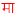mazamaharashtra.in icon