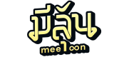 meeloon.com icon