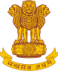 meghalaya.gov.in logo