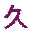 meitlas.com icon