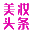 meizhuangzixun.com icon