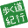 michi100sen.jp icon