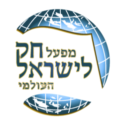 mifalhachok.org icon