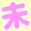mikeiken.net icon