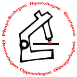 mikrobiologikolamia.gr icon