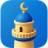 Minarah - Prayer Reminder App