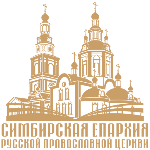 mitropolia-simbirsk.ru icon