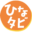 miyazaki-hinatabi.jp icon