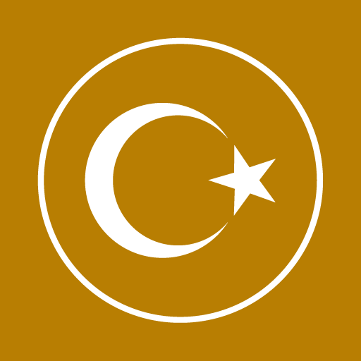 Libyan Ministry of Education logo