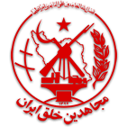 mojahedin.org icon