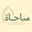 monajati.com icon