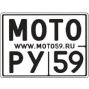 moto59.ru icon