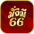 mungme66.vip icon