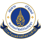 mwit.ac.th icon