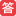 mxqe.com logo