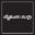 mysurumithra.com icon