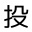 nageru.sesse.net